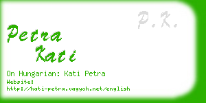 petra kati business card